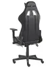 A black gaming chair viewed from the back. Náhled obrázku produktu