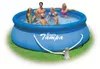 Piscina "Easy Set" Rotonda  Autoportante C/Pompa Filtro Anteprima dell’immagine prodotto 24