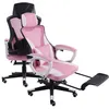 Gaming Stuhl im modernen Racing-Design mit einklappbarer Produktbild-Vorschau 5