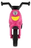 Enduro Yupee rosa piccolo sedile in plastica altezza 26cm Anteprima dell’immagine prodotto 3