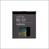 Original Nokia BL-5F Akku für N95 N96 N93i, E62 E65 6290 Produktbild-Vorschau 2