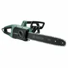 A Bosch electric chainsaw is shown against a white background. Anteprima dell’immagine prodotto