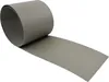 PREMIUM Polypropylen PP Sichtschutzstreifen 2535x190x1,35 Produktbild-Vorschau 2
