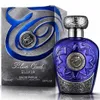 Lattafa Blue Oud Elixir Eau de Parfum 100 ml Anteprima dell’immagine prodotto 1