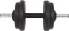 vidaXL Langhantel- und Kurzhantel-Set 30 kg Produktbild-Vorschau 4