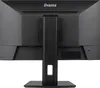 Iiyama ProLite XUB2493HSU-B7 LED-Monitor - 61 cm (24 ) Voir les images du produit 6