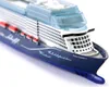 SIKU Mein Schiff 1  Modellspielzeug 1 Stück Produktbild-Vorschau 10