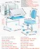 SucceBuy Chaise de travail et bureau pour enfants, réglable Voir les images du produit 7