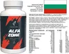 Alfazone - 60 Kapsle Náhled obrázku produktu 8