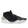 Nike Boty Kyrie 6, BQ4630004 Náhled obrázku produktu 5
