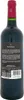 Mouton Cadet rouge 14% 0,75L (F) Produktbild-Vorschau 10