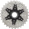 Shimano 105 R7000 Kassette 11-Speed 11-32T Produktbild-Vorschau 5