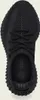 adidas Yeezy Boost 350 V2 Onyx - EU 42 2/3 Produktbild-Vorschau 12
