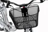 DaCapo Citybike 28'' Papilio mit Korb RH 48 cm DaCapo 421C, Produktbild-Vorschau 9