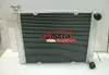 Radiatore in alluminio, dimensioni interne 450 mm x 388 mm Anteprima dell’immagine prodotto 3