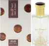 Rasasi Oudh Al Abiyad parfémovaná voda unisex 50 ml Náhľad obrázku produktu 4
