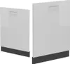Geschirrspülblende Vicco R-Line Weiß Hochglanz 60 cm ohne Produktbild-Vorschau 4