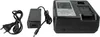 vhbw Ladegerät kompatibel mit Panasonic EY6405, EY6230NQKW, Produktbild-Vorschau 9