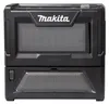 Makita MW001GZ accu-magnetron, 40V Productafbeelding-voorbeeld 11
