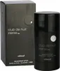 Armaf Club de Nuit Intense Man deostick pro muže 75 ml Náhled obrázku produktu 1