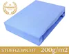 Spannbettlaken Frottee Spannbetttuch mit Gummizug Bettlaken Produktbild-Vorschau 1