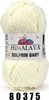 Himalaya Dolphin BABY (100g/120m) - Kuschelwolle, Produktbild-Vorschau 1