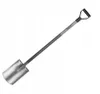 A Fiskars Ergonomic garden spade is shown against a white background. Produktbild-Vorschau