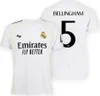 Real Madrid Maglia Home 25/26 Bellingham per bambini - Anteprima dell’immagine prodotto 5