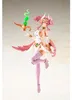 Arcanadea Plastic Model Kit Aruaril 20 cm Produktbild-Vorschau 5