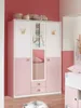 Cindy2 Šatní skříň třídveřová se zrcadlem Bílá / Rose Náhled obrázku produktu 1