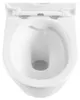 SAT FINE Wand-WC kurz 48 cm mit SoftClose WC-Sitz und Produktbild-Vorschau 9