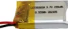Lithium Polymer Akku, 150 mAH, 3.7 V Produktbild-Vorschau 1