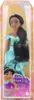 Princesse Disney Jasmin Voir les images du produit 9