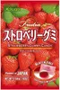 Gomme Kasugai Fruttate e Morbide alla Fragola Senza Glutine Anteprima dell’immagine prodotto 1