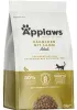 Applaws Cat Trockenes Huhn Und Lamm 400Gr Produktbild-Vorschau 4