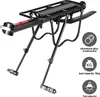 Fahrrad Gepäckträger mit Reflektor- verstellbar für 24 - 29 Produktbild-Vorschau 1
