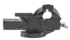 TOPEX Schraubstock 07A112 270mm 125mm 135mm Gusseisen Produktbild-Vorschau 2