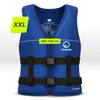 TSUNAMI Schwimmweste Aqua Lite 50 für SUP & Kajak, XXL, Produktbild-Vorschau 6