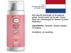 Wow Bust Gel - 200 ml Podgląd zdjęcia produktu 13