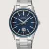 Seiko Quartz SUR559P1 Herrenarmbanduhr Produktbild-Vorschau 15