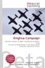 Xinghua Campaign Produktbild-Vorschau 3