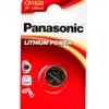 1 Panasonic CR 1620 Lithium Power Produktbild-Vorschau 15