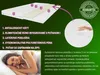 MARPUR Matracový topper 160x200, vrchná vrstva z latexu, Náhľad obrázku produktu 3