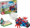 LEGO ǀ Marvel Spidey en zijn Supervrienden: Spidey op motor Productafbeelding-voorbeeld 4