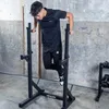 VirtuFit Verstellbares Squatrek mit Dipsteunen Produktbild-Vorschau 3