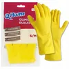 Einweghandschuhe QHome Gumove Rukavice Latex gelb Größe 8 M Produktbild-Vorschau 3