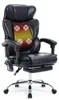 Sedia da ufficio COLAMY, sedia massaggiante ergonomica con Anteprima dell’immagine prodotto 8