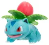 Pokémon: Set de figuras de batalla con Pikachu, Kapuno y Vista previa de la imagen del producto 4