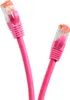 TPFNet 0,25m Cat.6 Patchkabel / Netzwerkkabel S/FTP Produktbild-Vorschau 1
