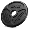 Marbo Sport 30 kg sada olympijských závaží z litiny Náhled obrázku produktu 2